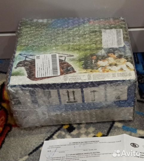 Новая газовая плита турист гефест