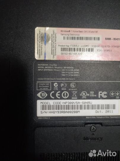 Ноутбук samsung