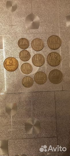 Продам монеты СССР