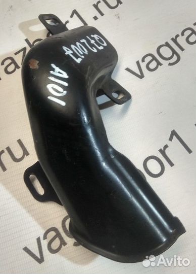 Защита топливных трубок Audi Q7 (4L) I (2005–2009)