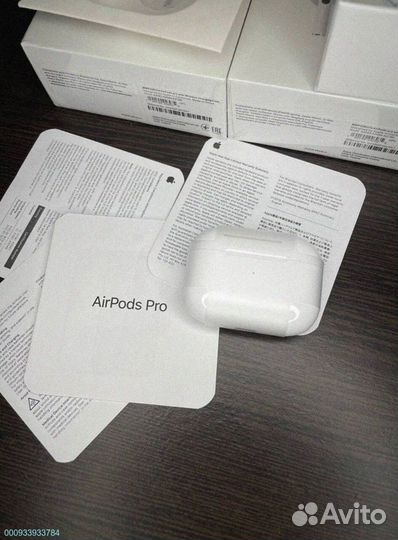 Идеальный звук с AirPods Pro 2