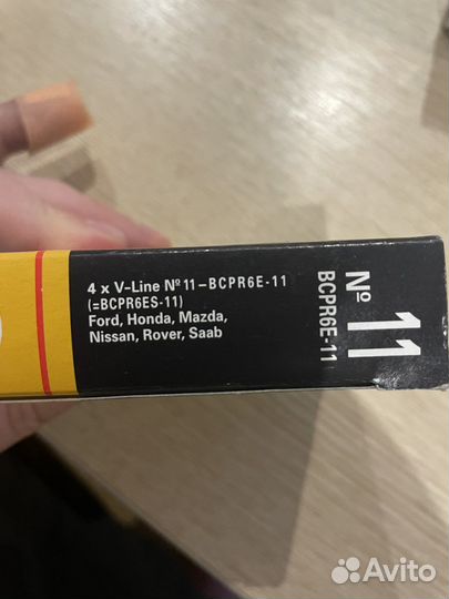 Новые свечи ваз 16 кл NGK 11 (bcpr6e-11)