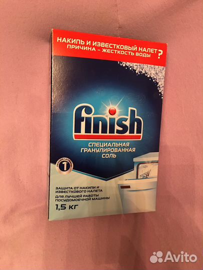 Соль Finish для посудомоечной машины
