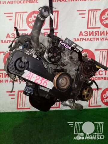 Двигатель, Subaru, Forester, SG5, Скл.№ AI-236