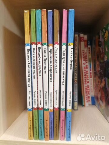 Набор книг Тренажер по чтению