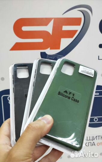 Чехлы с кольцом на Samsung Galaxy A71