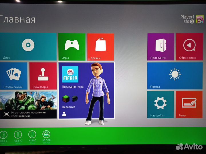 Xbox 360 прошитый freeboot