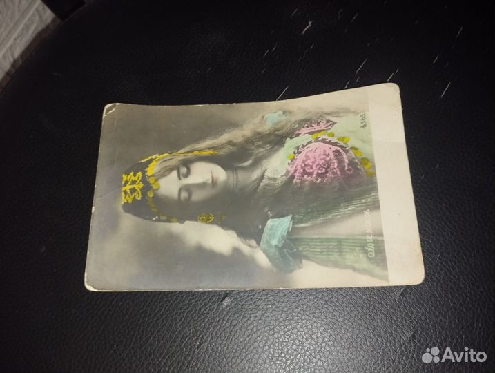 Диана де морд открытка