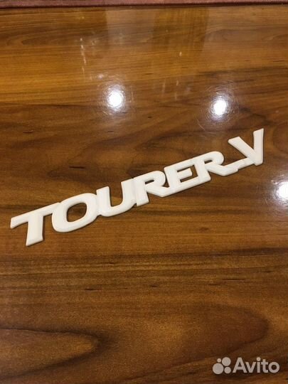 Шильдик tourer V