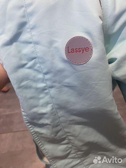 Комбинезон 86