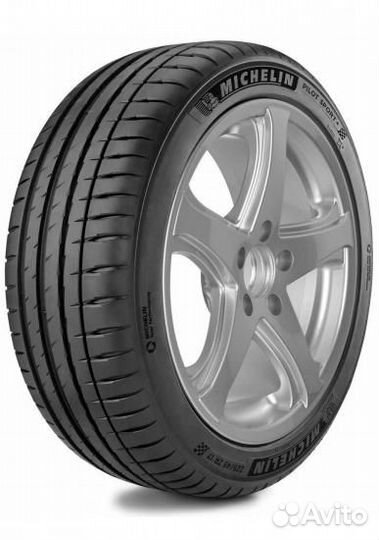 Michelin Pilot Sport 4 235/45 R17 97Y