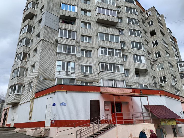 Свободного назначения, 248.4 м²