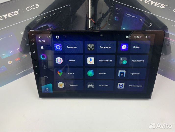 Магнитола на андройде Teyes 3/32 для Toyota