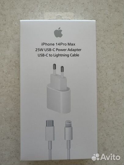 Зарядка для iPhone