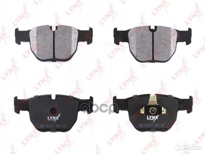 Колодки тормозные дисковые перед BD5010 LYN