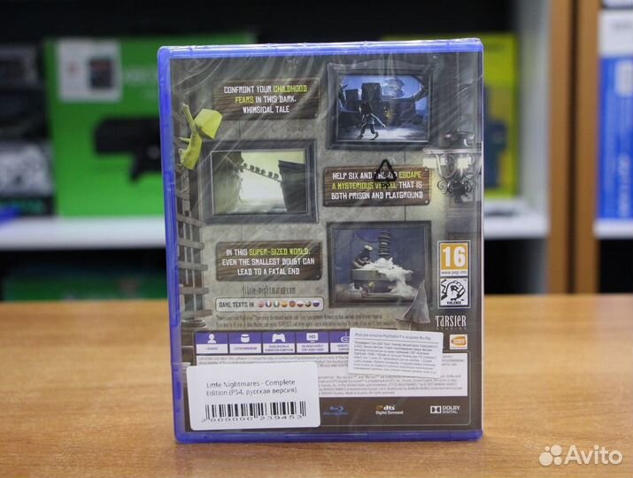 Little Nightmares Complete Edition PS4, рус версия