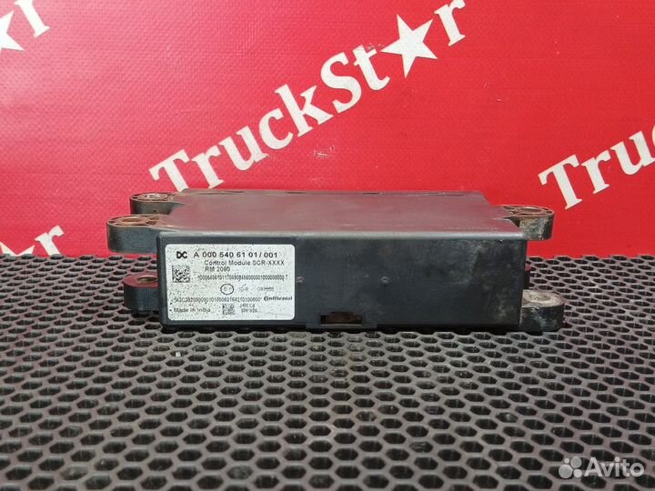 Блок управления AdBlue 2018г