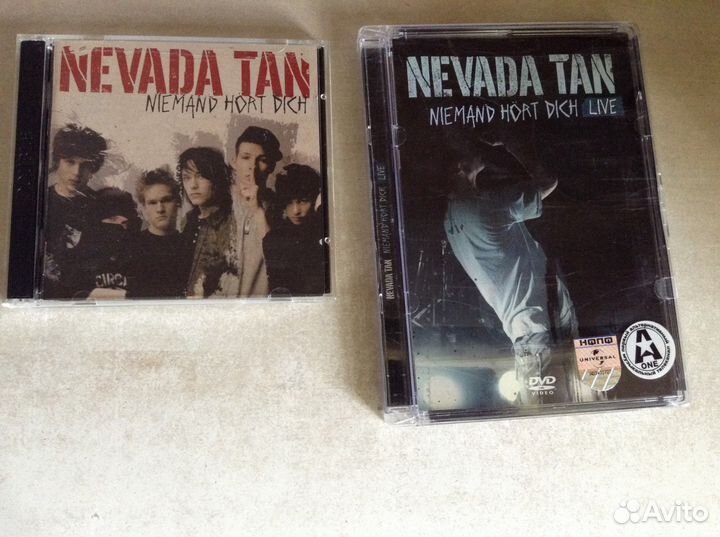 Nevada Tan (Panic) CD и DVD