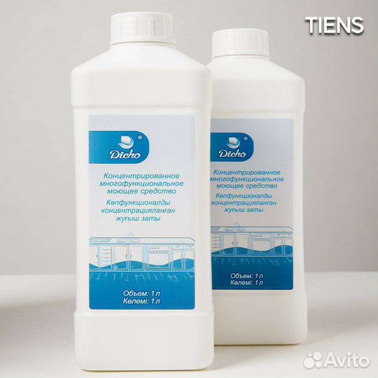 Универсальное чистящее эко-средство