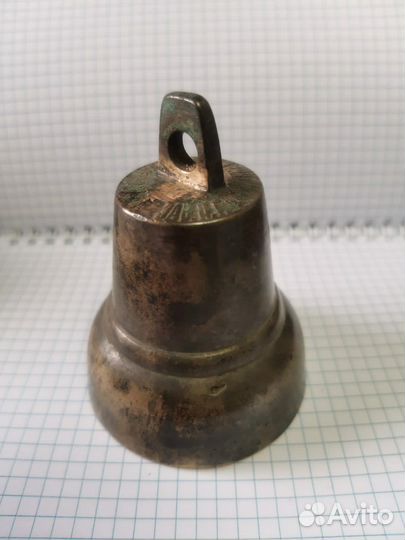 Колокольчик старинный