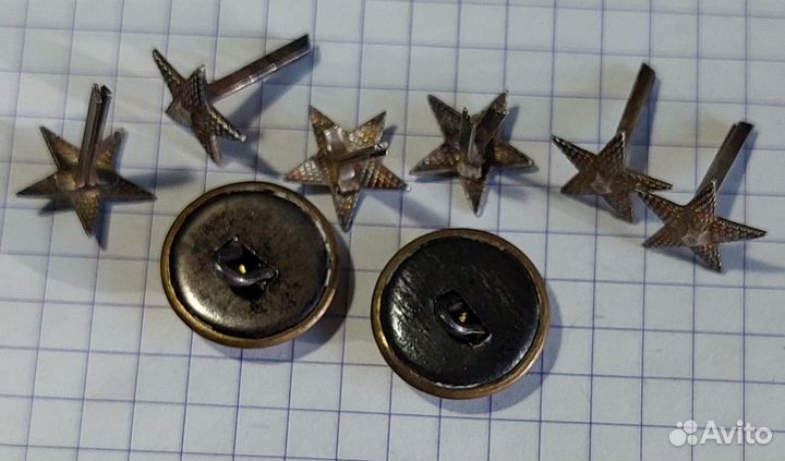 Набор фарнитуры на погоны 1943 года, 8 звёзд, 2 пу