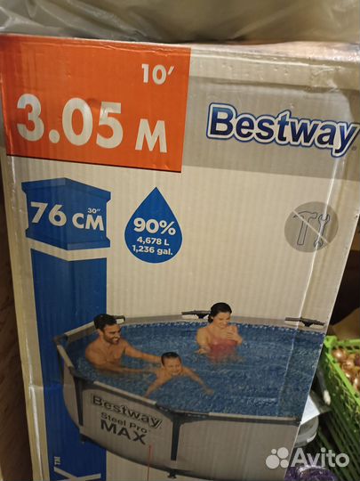 Каркасный бассейн