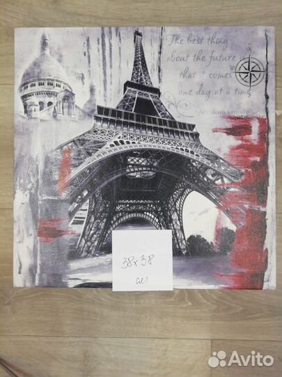 Панно на стену