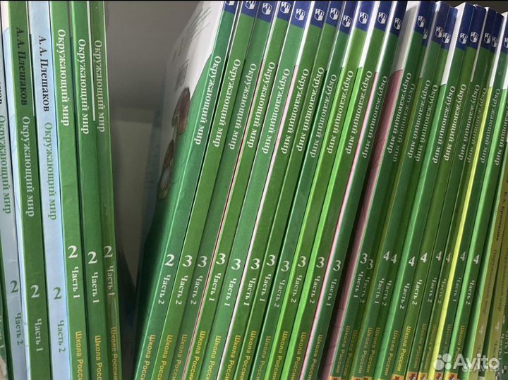 Учебники школа России 1 2 3 4 класс+тетради к ним