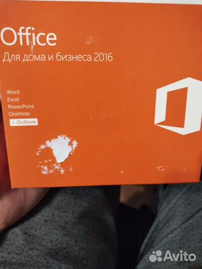 Microsoft Office 2016 Для Дома и Бизнеса