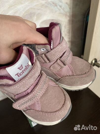 Демисезонные ботинки для девочки 22 размер