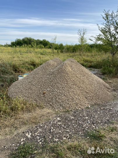 Щебень мелкий 5-20