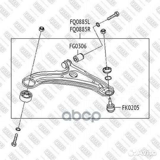 Рычаг пер.ниж.прав.hyundai getz 02 FQ0885R fixar