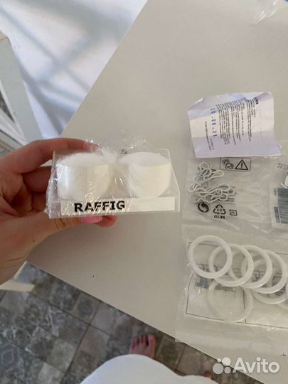 Икеа. Набор для штор, крепёж для карниза