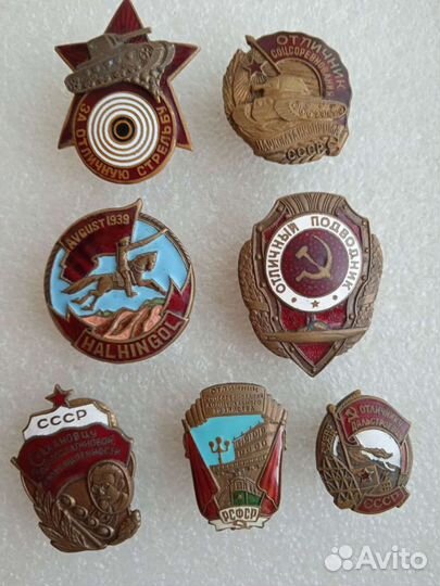 Знаки копии