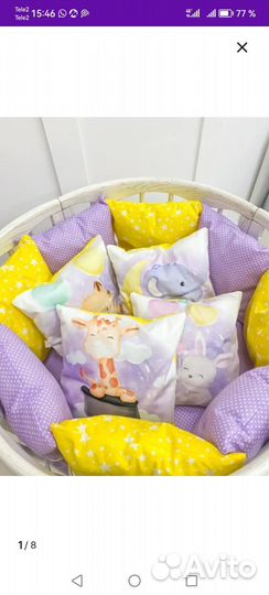 Бортики в детскую кроватку бесплатно