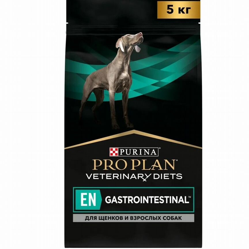 Корм для собак proplan gastrointestinal для собак