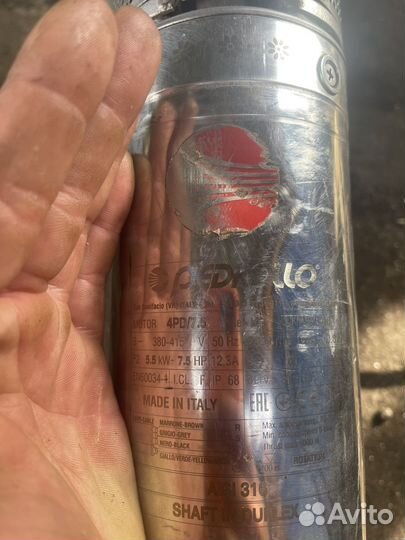 Насос погружной