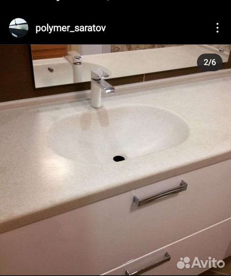 Раковина в ванную из искусственного камня