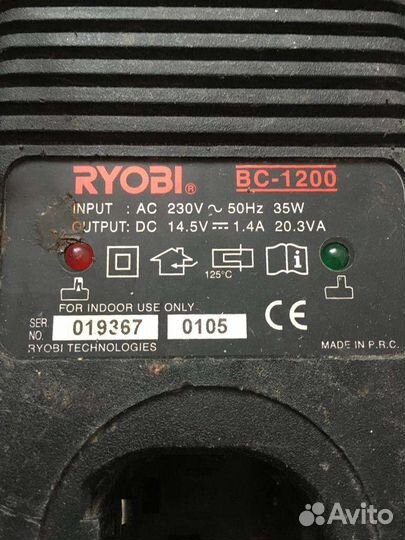 Шуруповерт ryobi