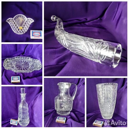 Хрусталь СССР, часть 1