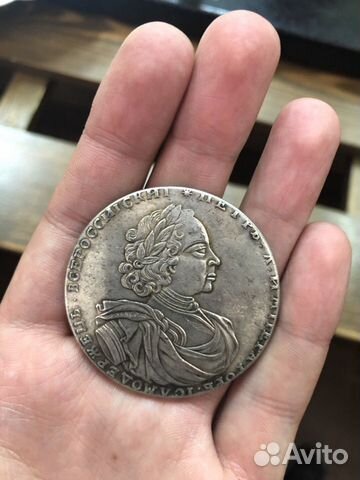 Монета копия