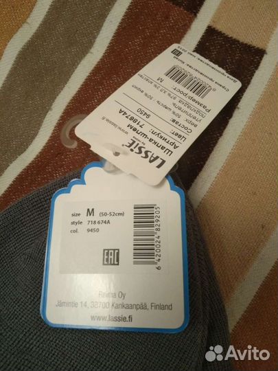 Шапка шлем lassie 50 52