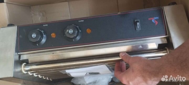 Роликовый гриль для сосисок