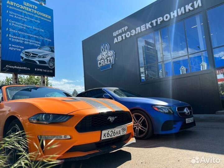 Вч динамики твитеры