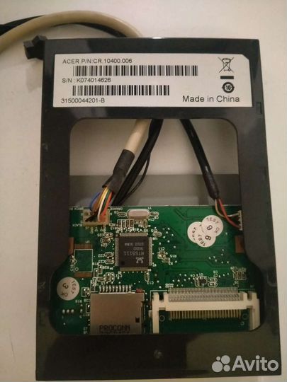 Карт-ридер Aser Компьютер и другое