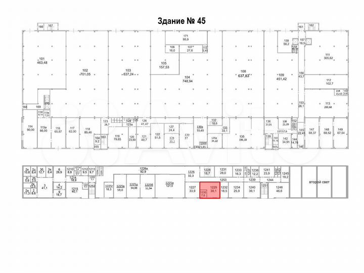 Свободного назначения, 46.7 м²