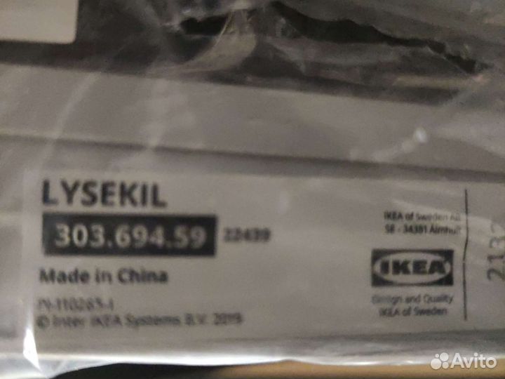 Лизекиль Икеа Планка для настенной панели, 120 см