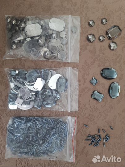 Бусины и бисер