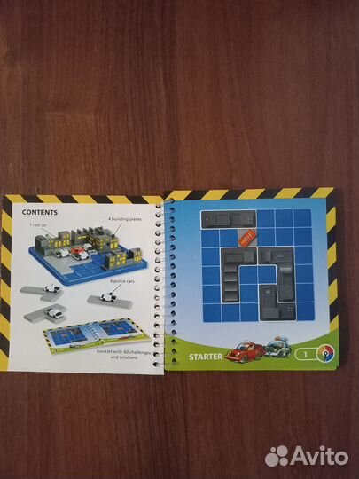 Игра настольная перехват