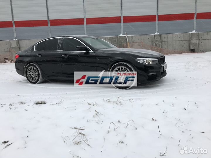 BMW M5 F90 17-20 Комплект пружин Eibach -30mm